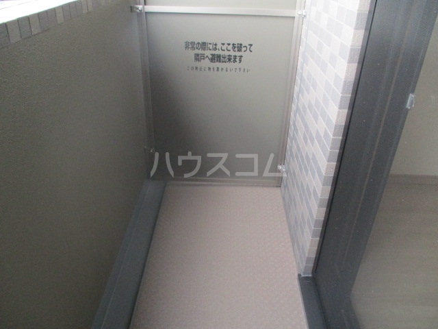 15/25 バルコニー