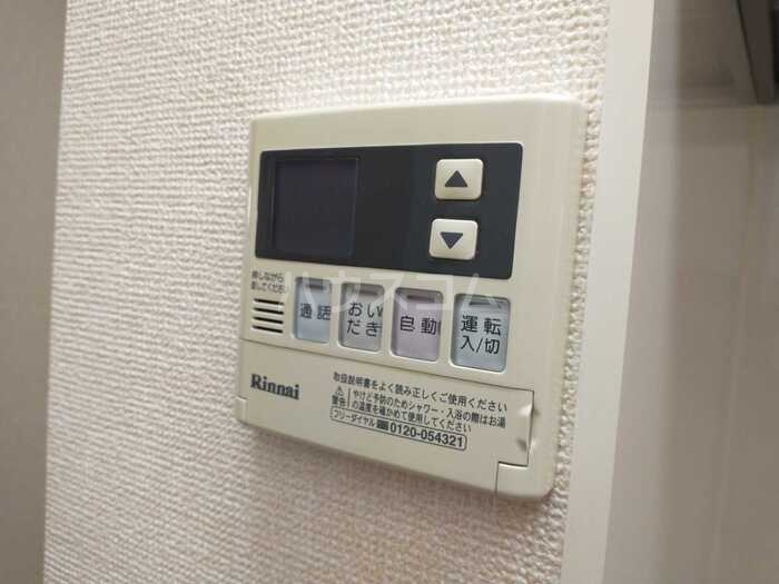10/30 設備