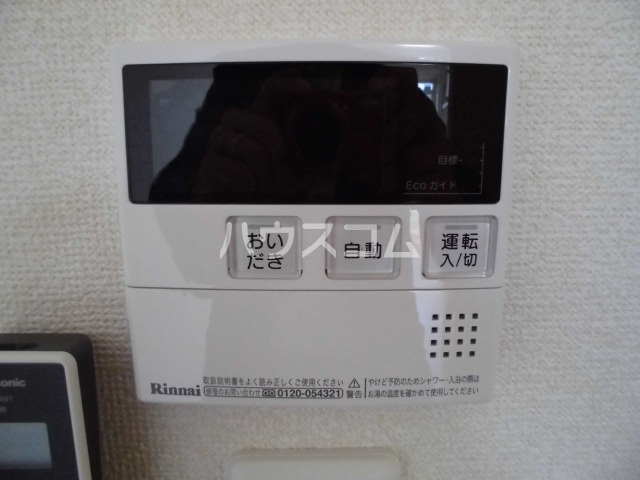 14/30 設備