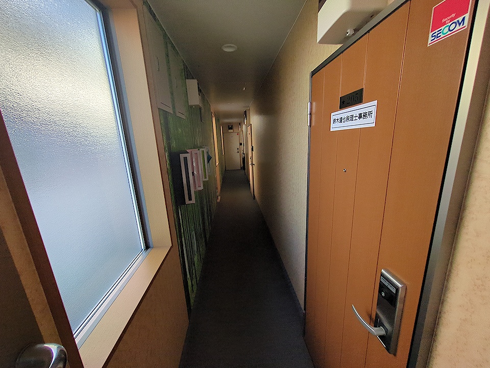 25/30 エントランス