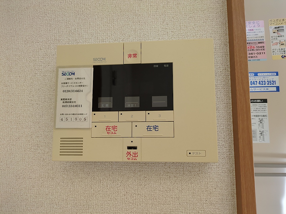 18/30 その他画像