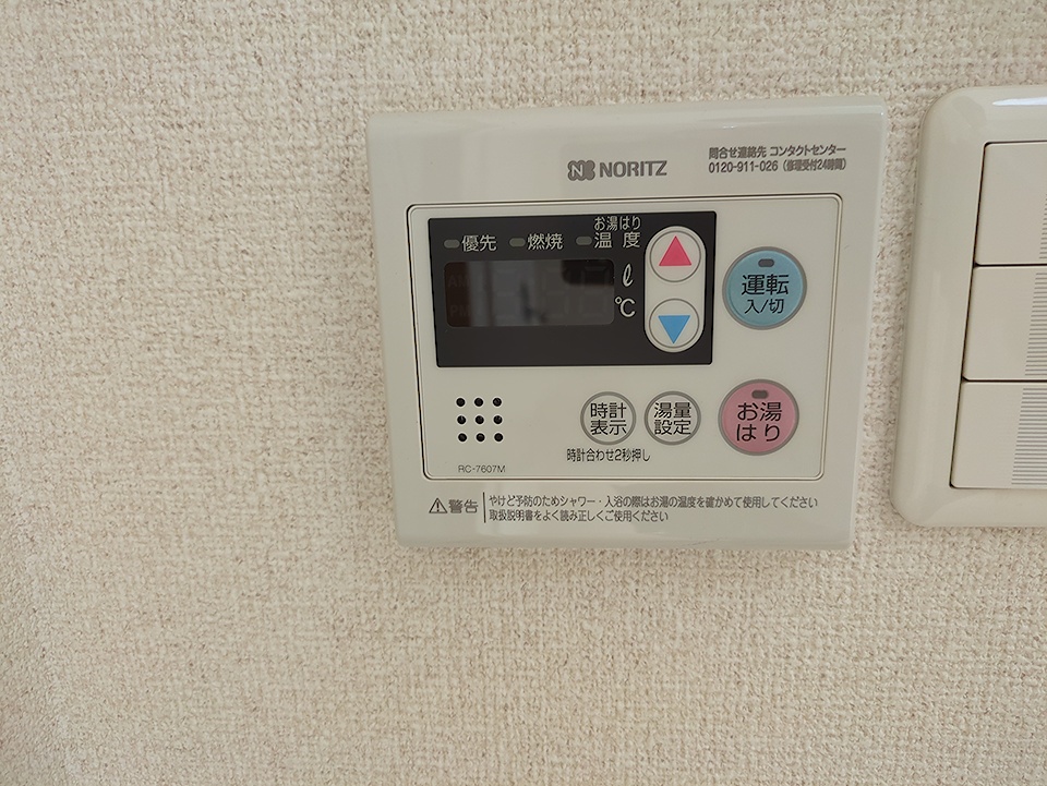 15/30 設備