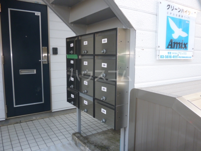 17/22 その他画像