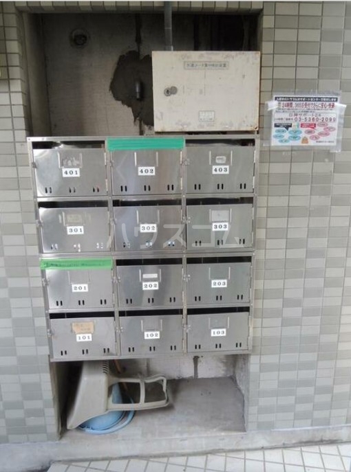 その他画像