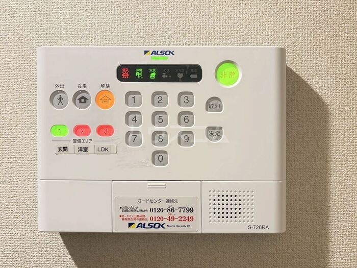 20/30 その他画像