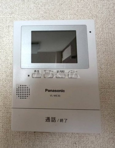 12/24 その他画像