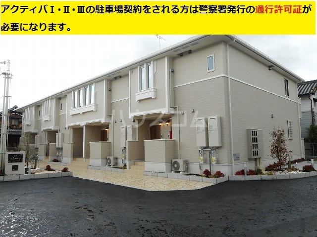 1/20 外観