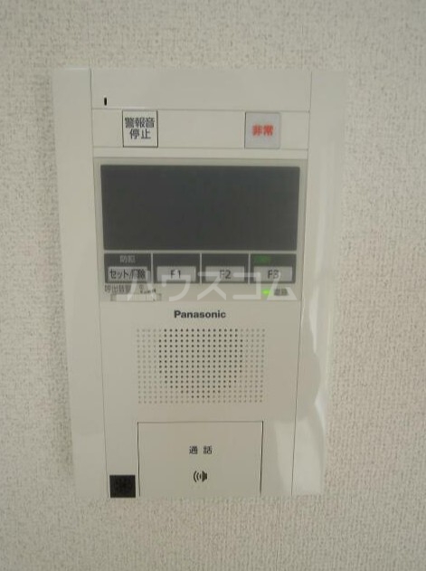 11/18 その他画像