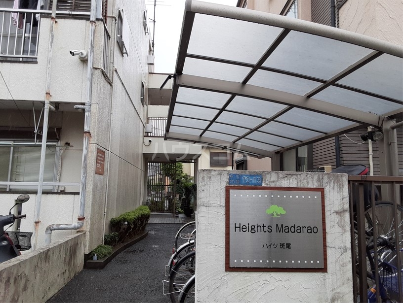28/30 エントランス