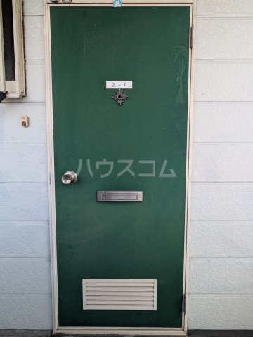 11/30 玄関