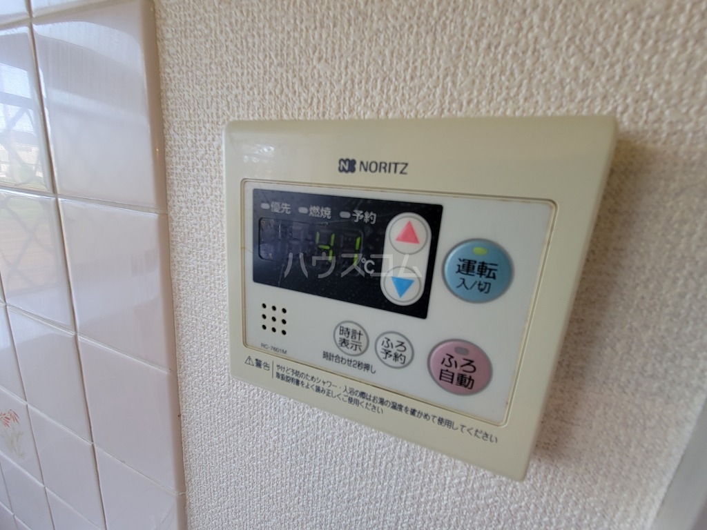 14/30 設備
