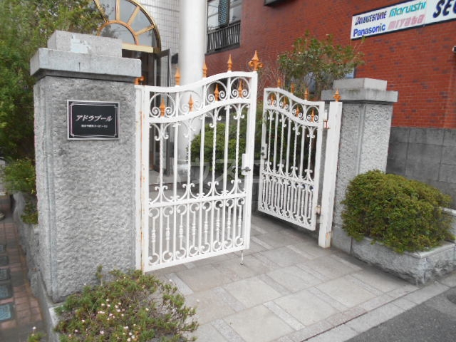 2/11 エントランス