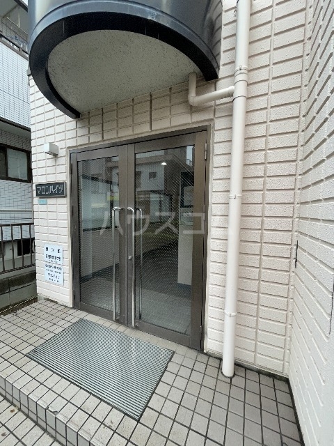 20/30 エントランス