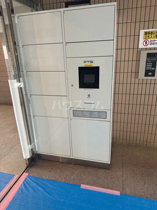 12/18 その他画像