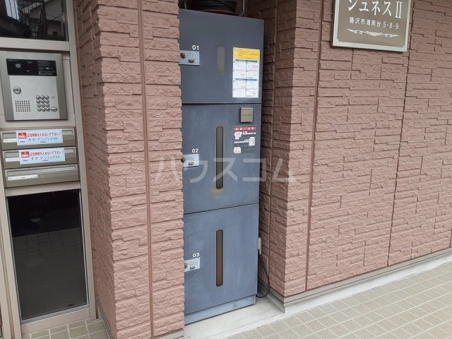 17/29 その他画像