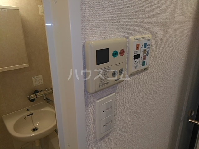 20/30 設備