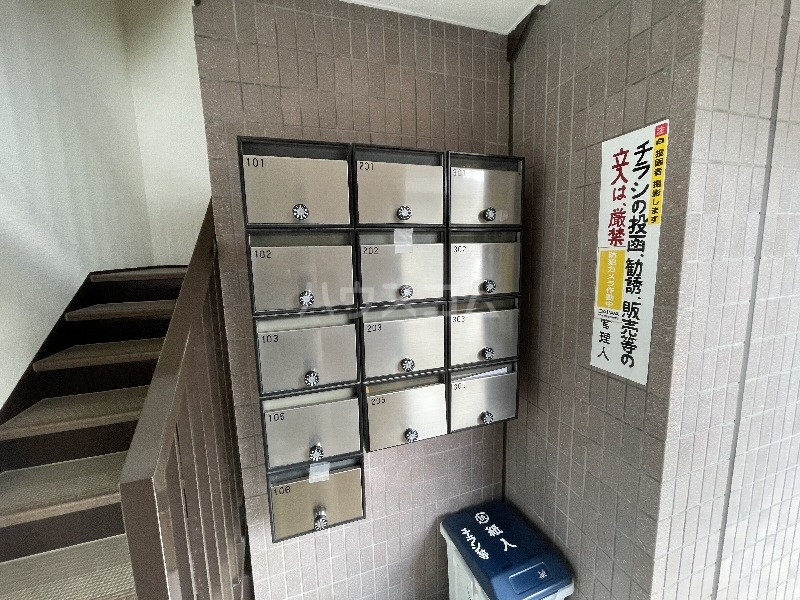 20/26 その他画像