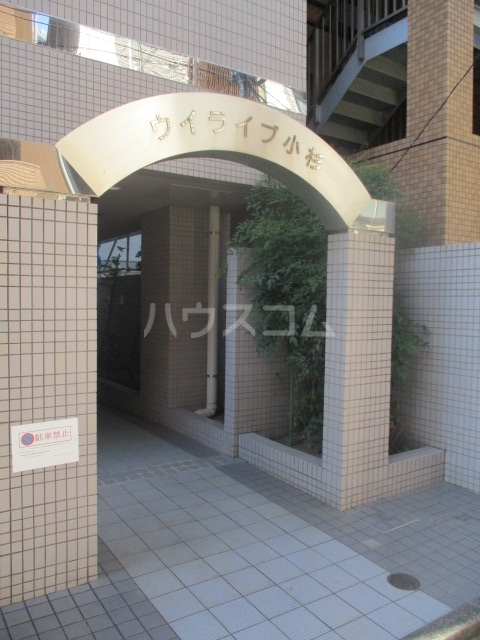 21/24 エントランス