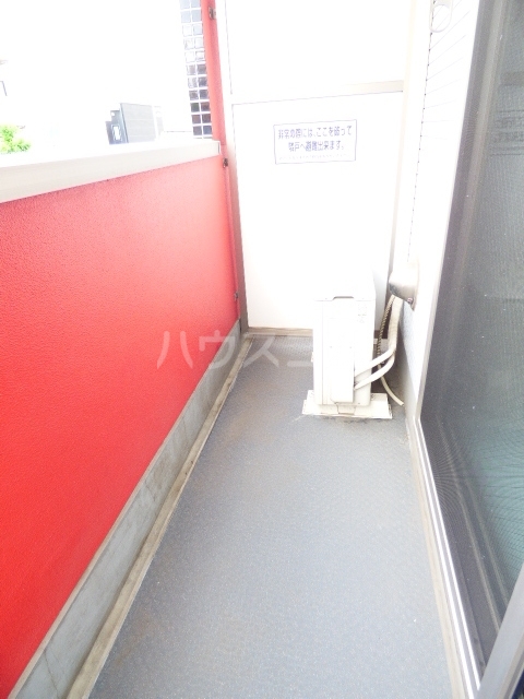 11/26 バルコニー