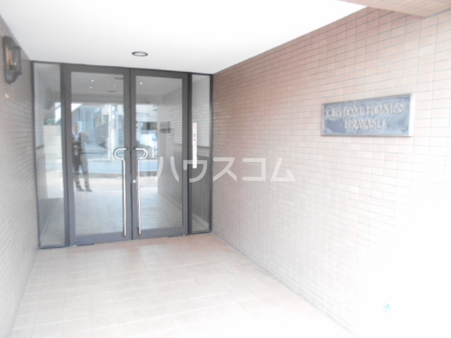 2/11 エントランス