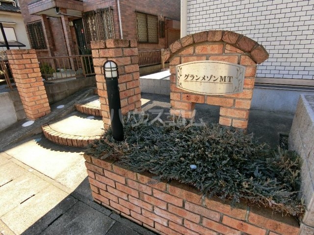 16/26 エントランス