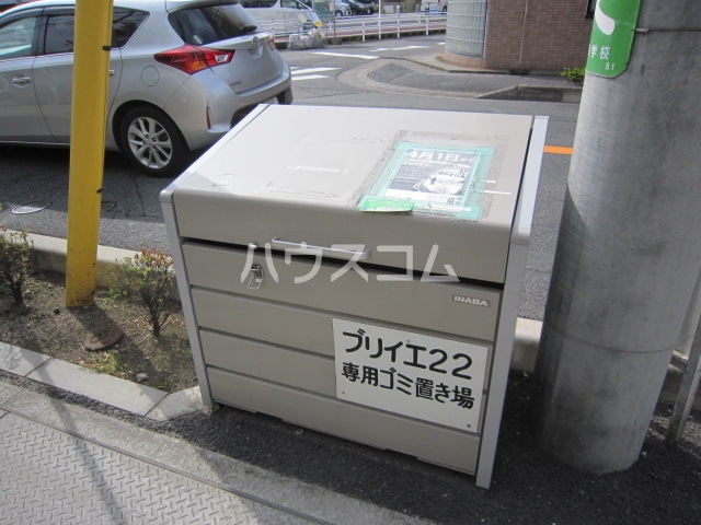 17/23 その他画像