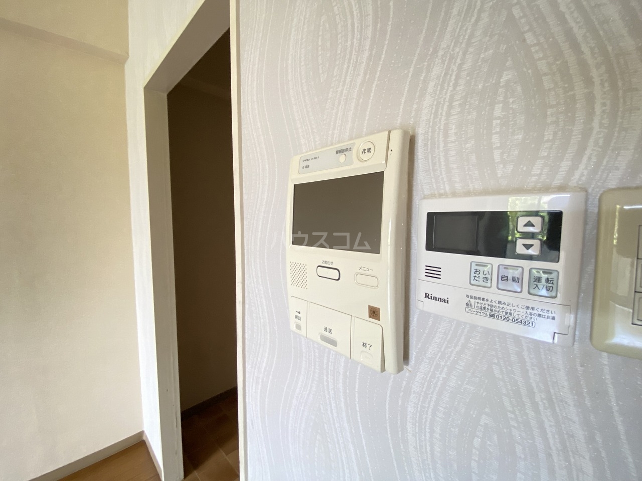 15/25 その他画像