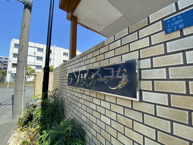 3/8 エントランス