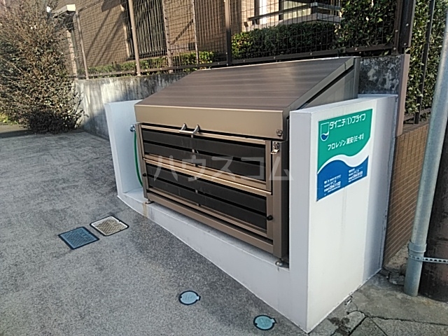 16/25 その他画像
