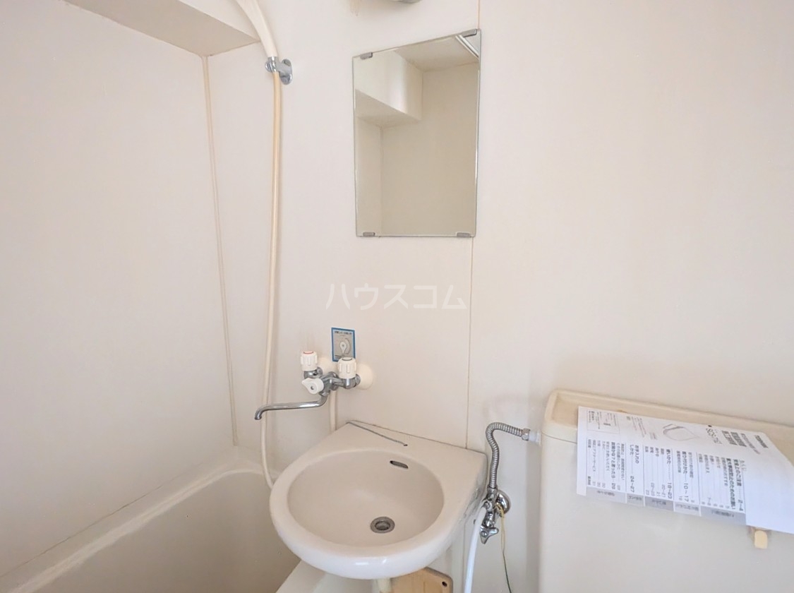 17/30 洗面