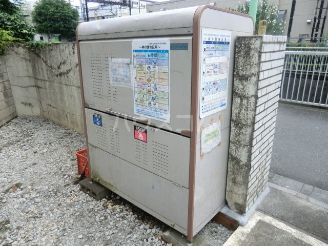 16/25 その他画像