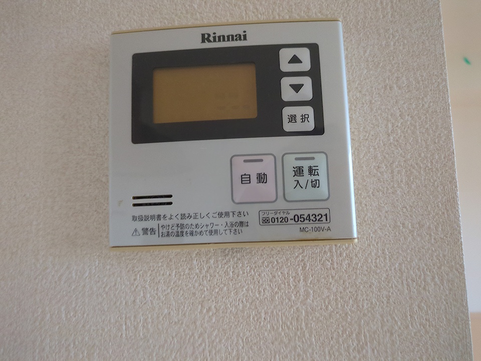 18/30 設備
