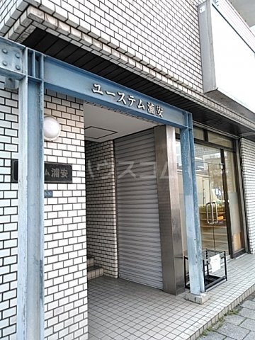 18/28 エントランス