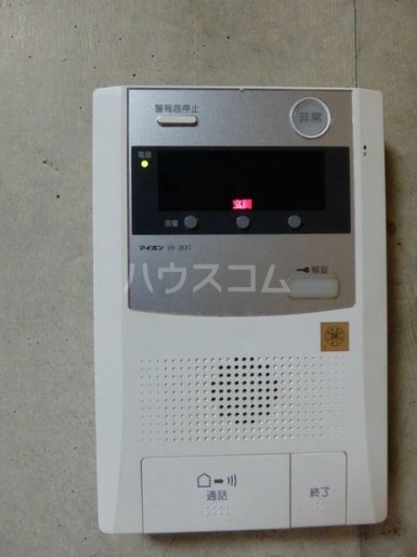 12/24 その他画像