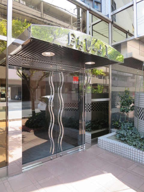 17/23 エントランス