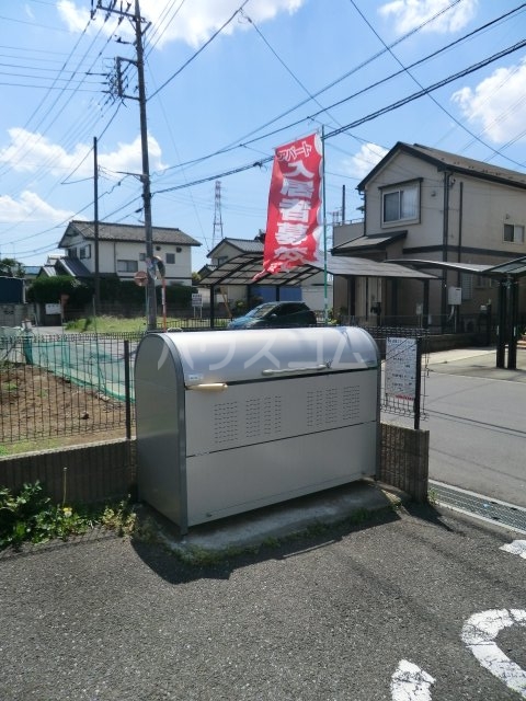 21/30 その他画像