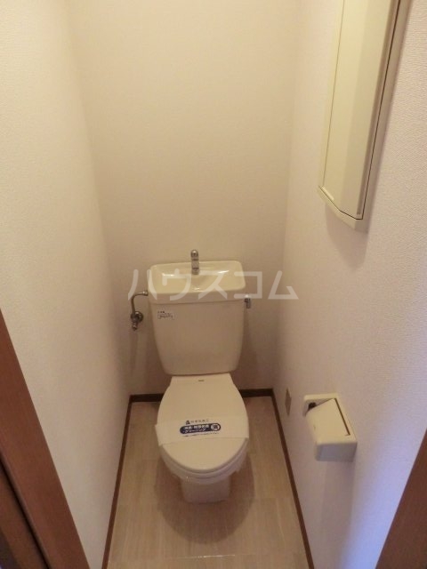 14/30 トイレ