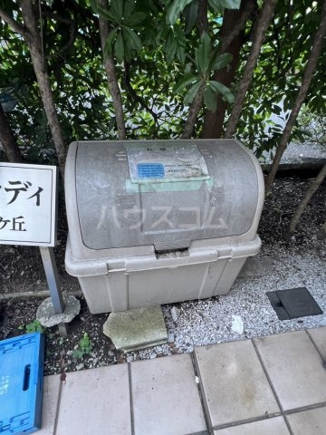 21/30 その他画像