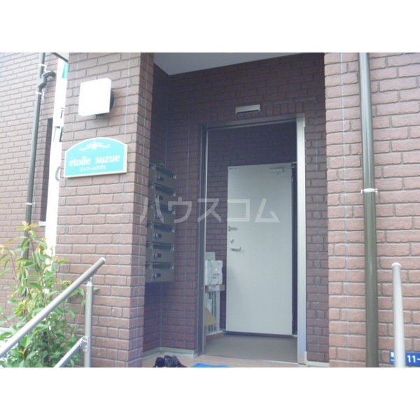 11/24 その他画像