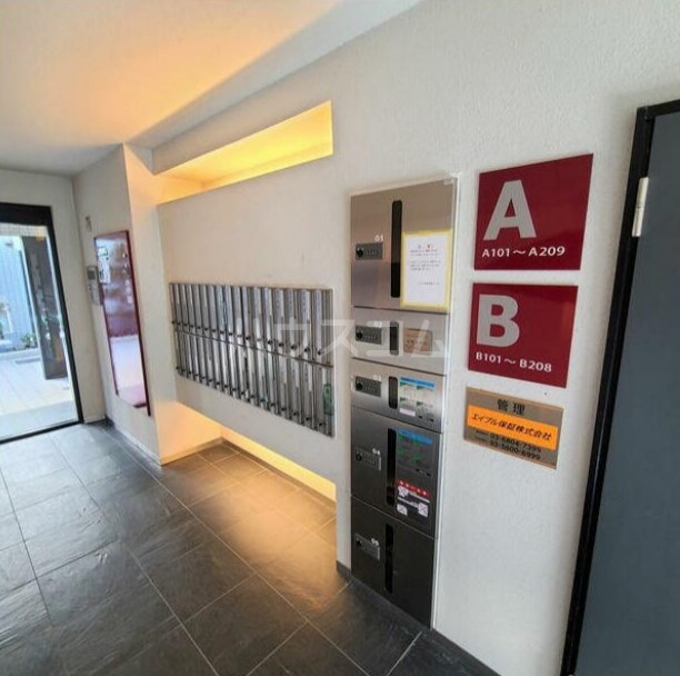 11/24 その他画像