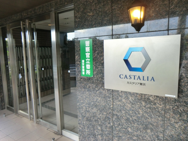 17/26 エントランス