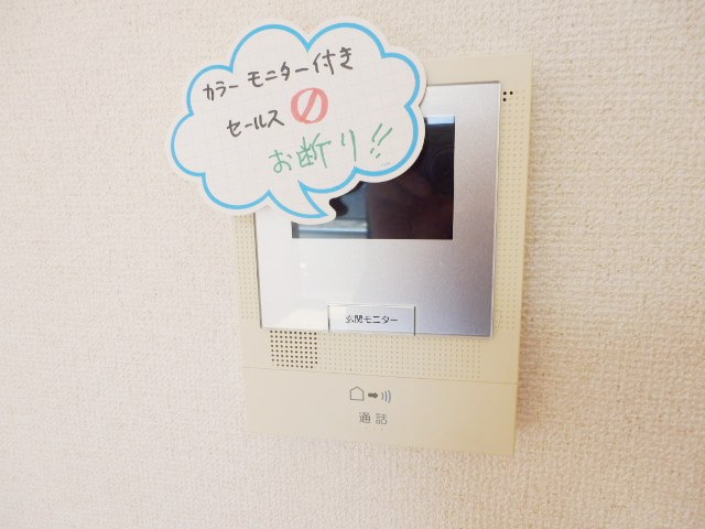 13/30 その他画像