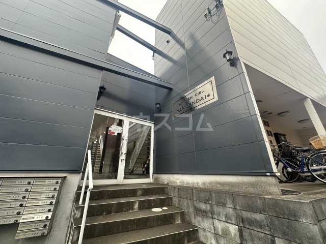 21/30 その他画像