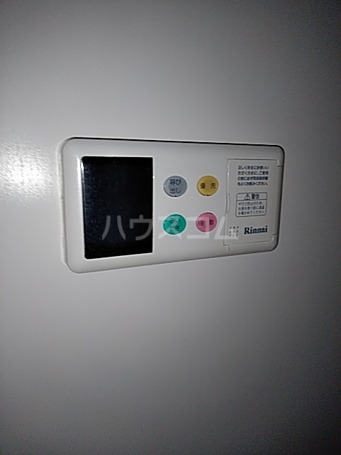 18/30 設備