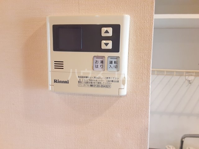 21/30 設備