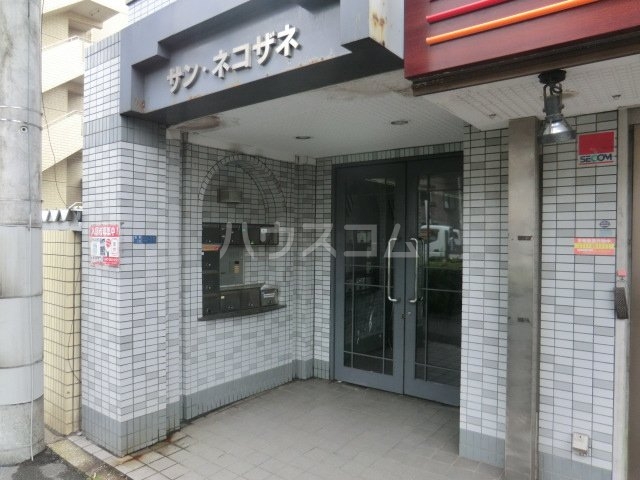 14/24 その他画像
