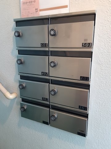 21/29 その他画像