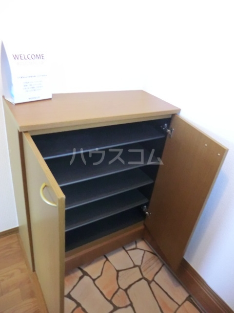 11/26 設備