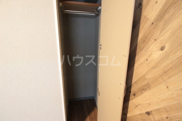 5/20 収納