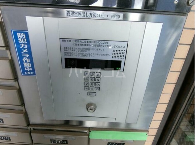 16/27 その他画像